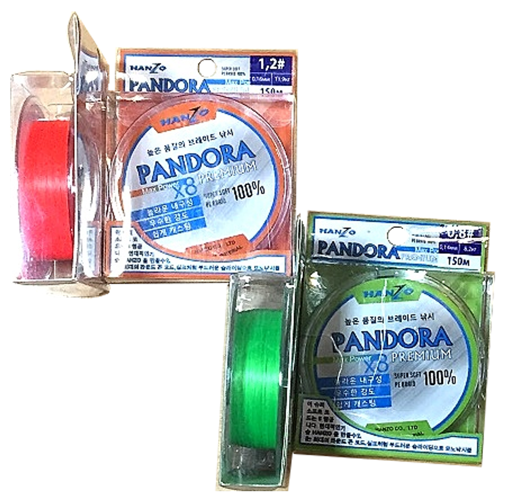 Шнур Hanzo Pandora Premium x8 150m 0.23мм 15.20кг Flash Green  HanPPr-Gr/2.0