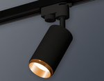 Светильник на штанге Ambrella Light XT XT6323044