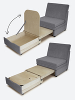 Кресло-кровать "Экономик" 80 см