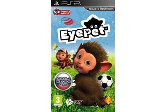 PSP Eyepet (Полностью на русском языке)(требуется камера PSP) (Б/У)