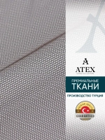 Ткань для штор
