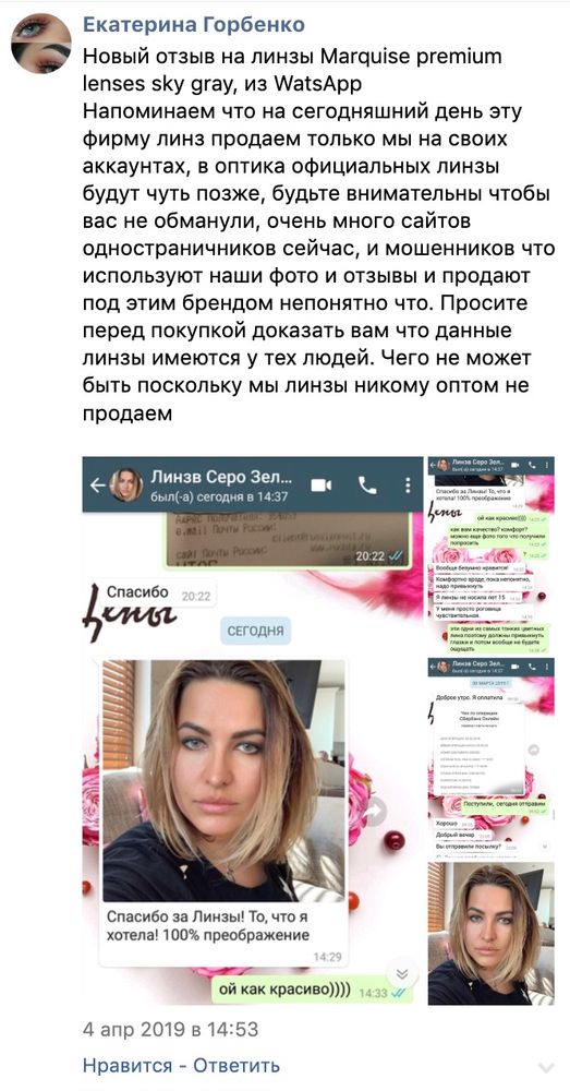 логотип №13
