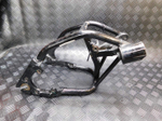 Маятник Yamaha Drag Star XVS1100 Classic VP13J 050826