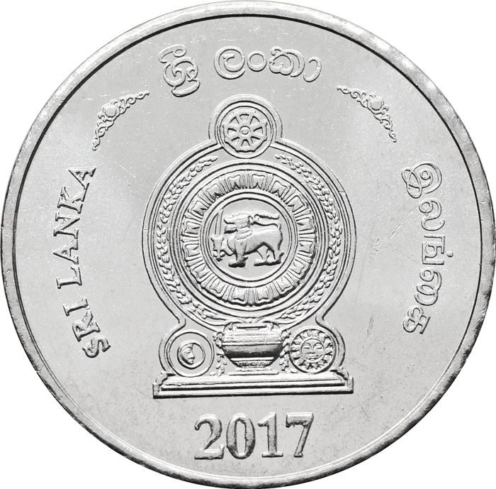 5 рупий 2017 Шри-Ланка UNC