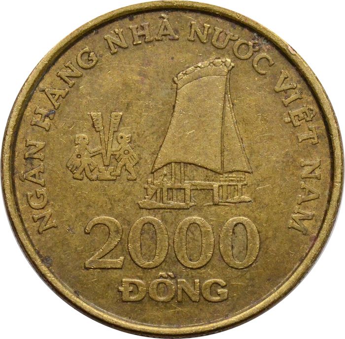 2 000 донгов 2003 Вьетнам