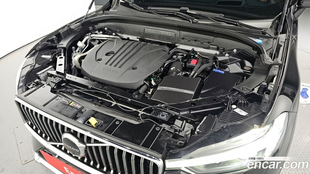 Volvo XC60 2 Generation B5 Inscription (04.2022)