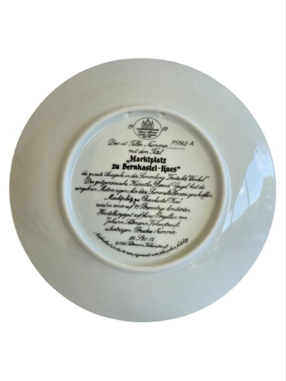 Тарелка декоративная "Рыночная площадь" Германия