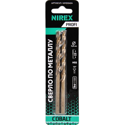 Сверло NIREX Profi по металлу Cobalt 4.8*86 мм NMD0404 (2шт в упак)