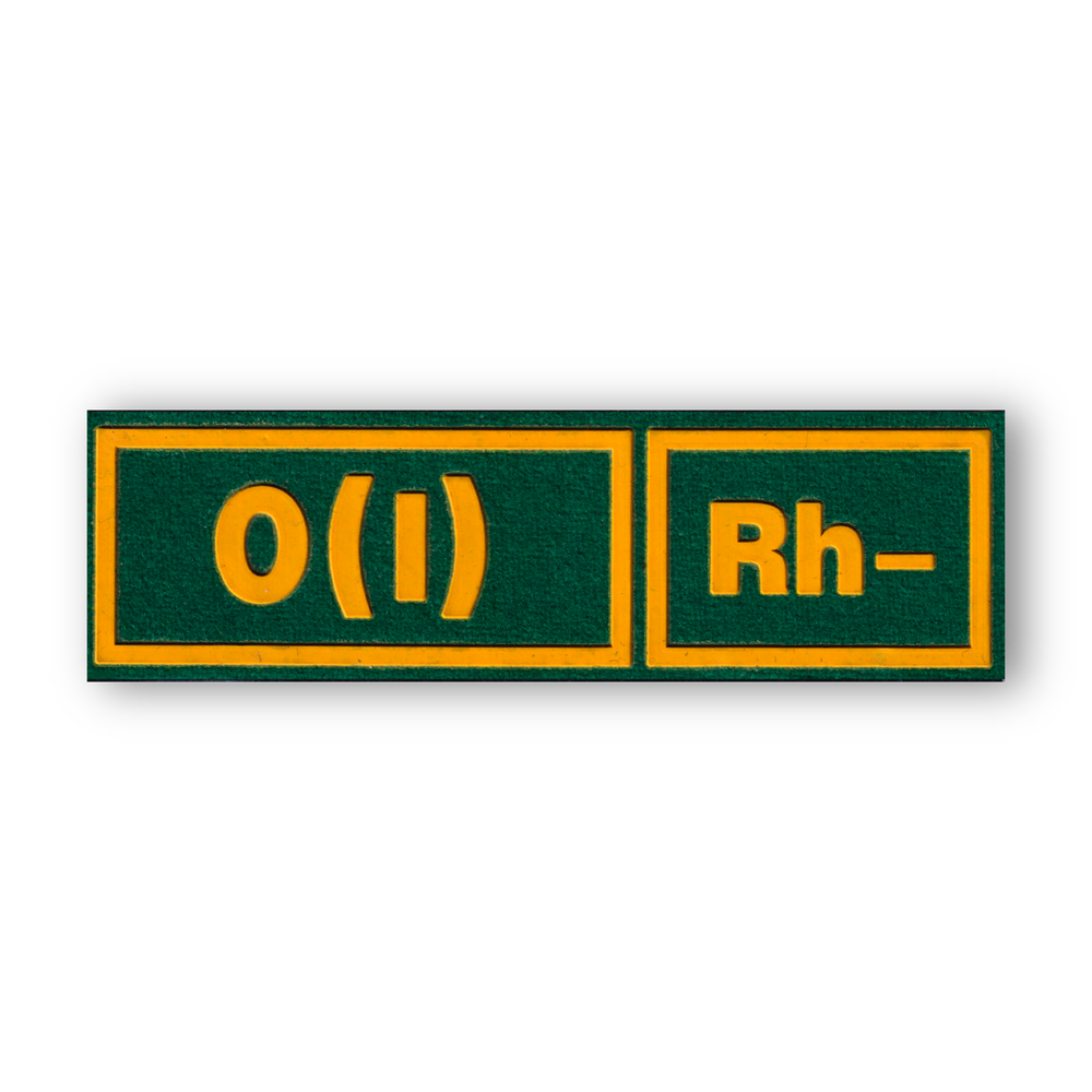 Нашивка ( Шеврон ) На Грудь Группа Крови 0(I) Rh- Зеленая / Пластизоль | ATRIBUTICASTORE.RU