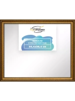 Зеркало настенное в раме 50x50