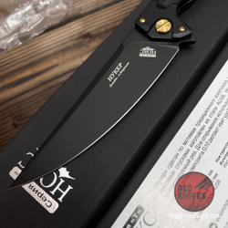 Нож складной НОКС Нукер AUS-8 Black 347-780406