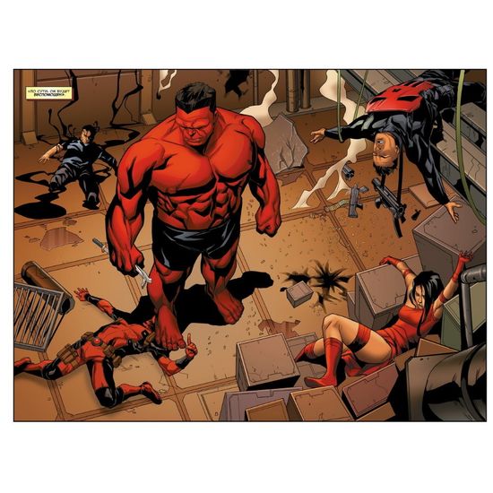 Комикс Громовержцы (Marvel NOW!). Красная Угроза. Том 2