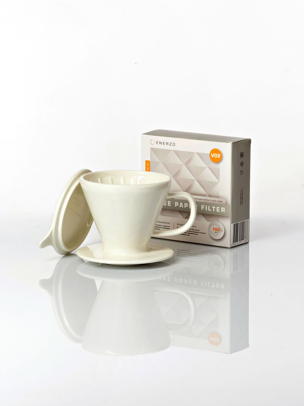 Комплект для приготовления кофе №1