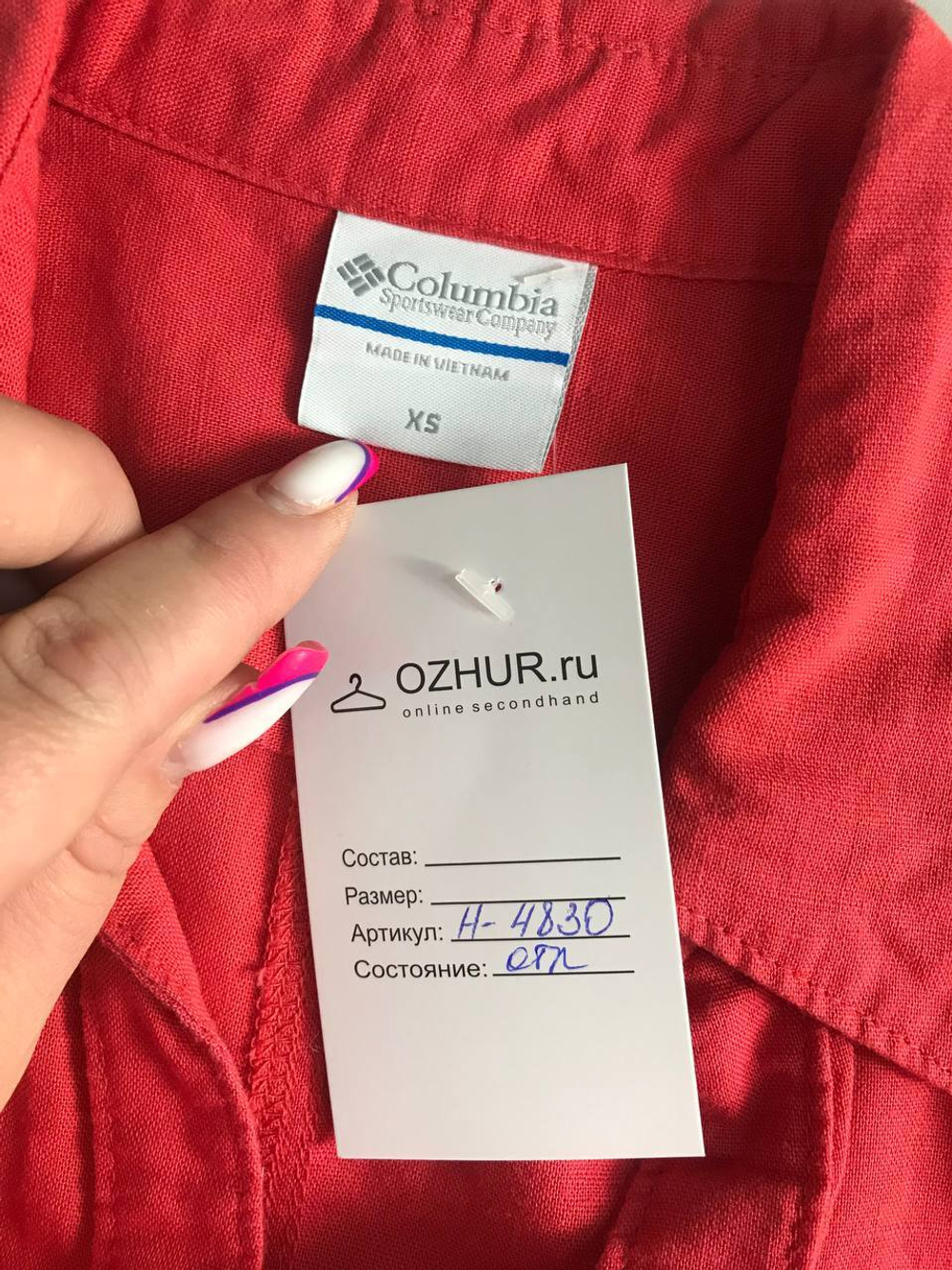 Платье Columbia практичное, маркировка XS, визуально на 42 размер