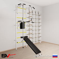 Шведская стенка Sv Sport усиленная 6850 (Турник стандарт/Брусья/Скамья/Канат/Лестница/Канатный лаз)