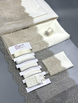 Кружево шантильи чайка по Лауме с шампанью неэластичное ширина 22 см ОТРЕЗ 2 м