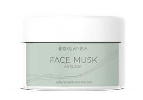 Альгинатная маска для лица Anti-age 200 мл