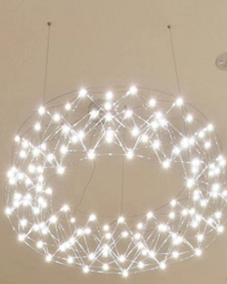 Люстра Universe Round