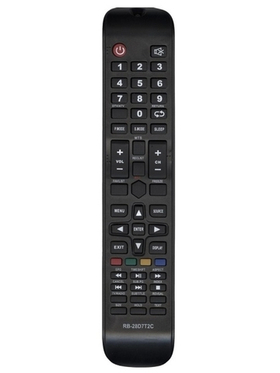 Пульт Rubin (Рубин) CX509, RB-28D7T2C ориг. оригинальный