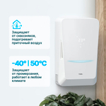 Бризер TION Bio X Base, приточный очиститель воздуха