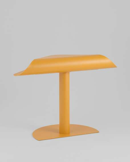 Журнальный столик Cornea металл желтый