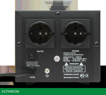 Стабилизатор напряжения PowerMan AVS 1000D Black
