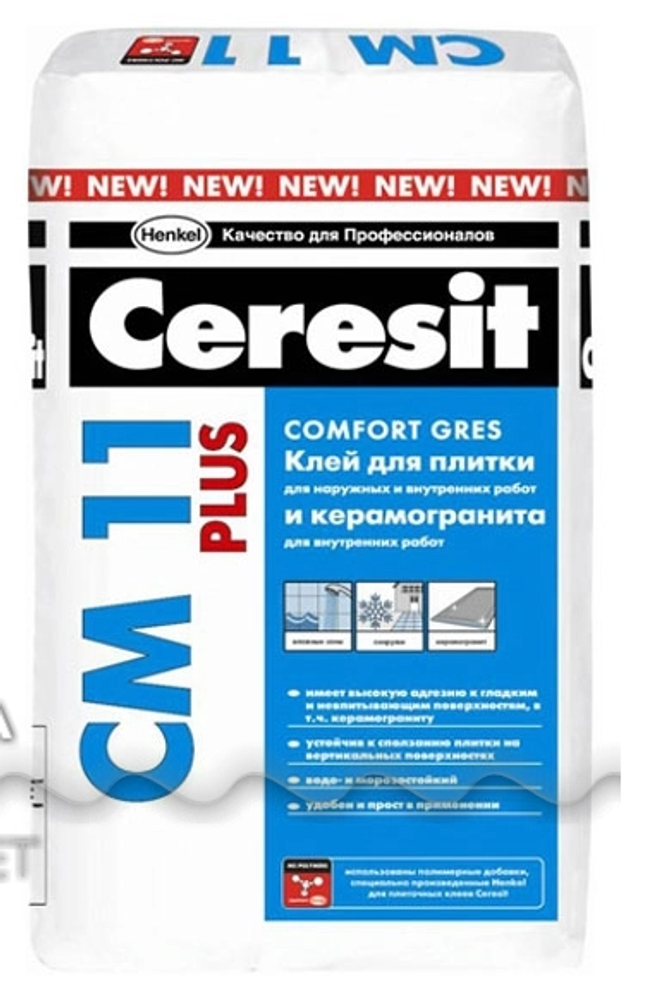 КЛЕЙ ДЛЯ ПЛИТКИ  CM 11 PRO  5 КГ (4) &quot;CERESIT&quot;