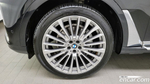 BMW X7 (G07) xDrive 40i Design Pure Excellence 6-и местный (05.2021)