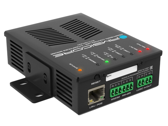 CVGAUDIO AMBICORE - программируемый многофункциональный контроллер управления