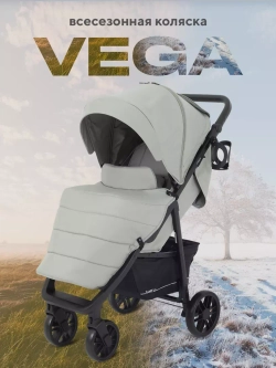 Коляска детская RANT basic "VEGA" RA105