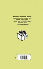Интересные и любопытные факты обо всем на свете