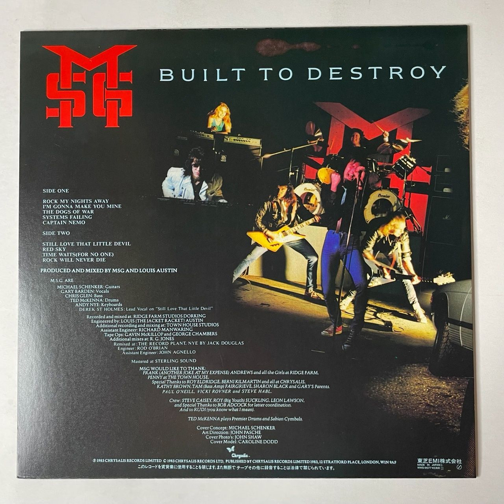 Винтажная виниловая пластинка LP The Michael Schenker Group Built To Destroy (Japan 1983) (No Obi) Red Sky