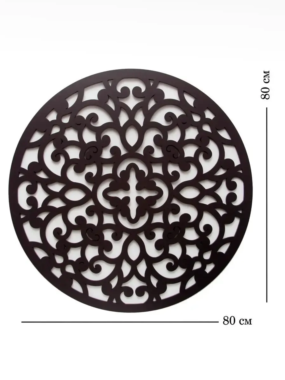 Декор для дома на стену 80 см