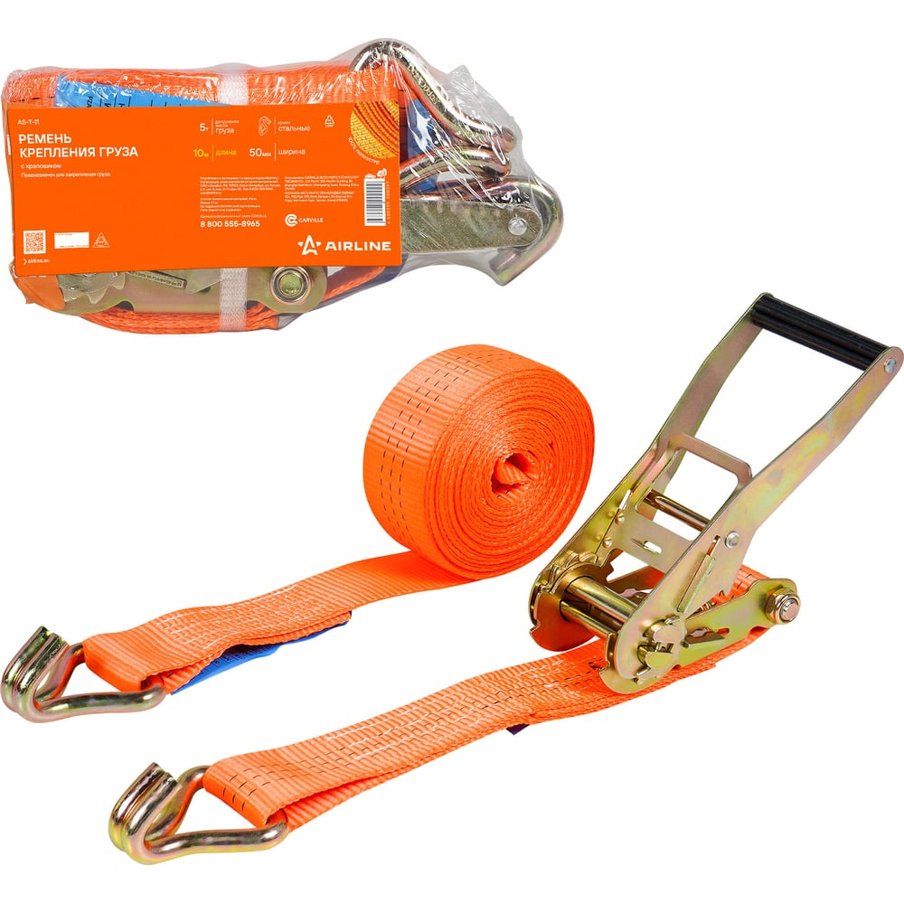 Ремень стяжной усиленный с храповиком для крепления груза массой 5 т длина 10 м AIRLINE AS-T-11