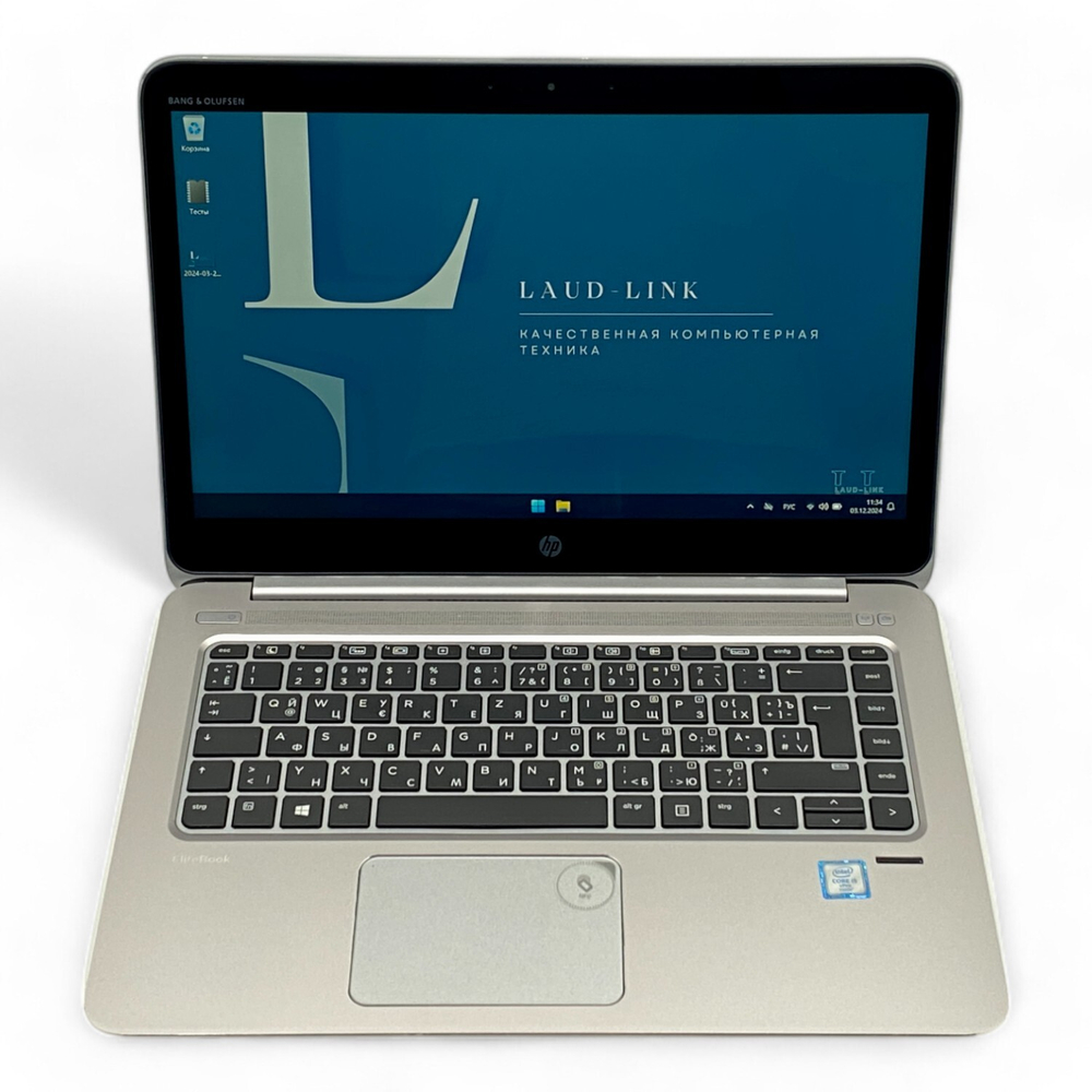 EliteBook Folio 1040 G3