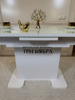 Кухонный раскладной стол "Монро", белый глянец