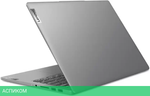 Ноутбук 2-в-1 Lenovo IdeaPad 5 2-in-1 14AHP9 83DR005QRK