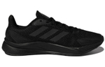 Кроссовки Adidas X9000L1
