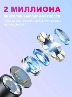 jingleszcn 1080P 6,2mm HD управляемый эндоскоп камеры с 4,3 дюйма жк-монитор для настенной камеры отверстия двигателя