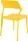 Стул Snow желтый