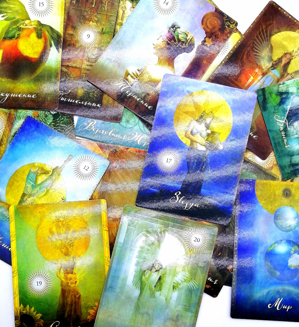 The Good Tarot / Благое Таро. Всемирно известная колода Добра и Света