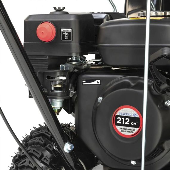 Снегоуборщик HAITEC HT-SF21261