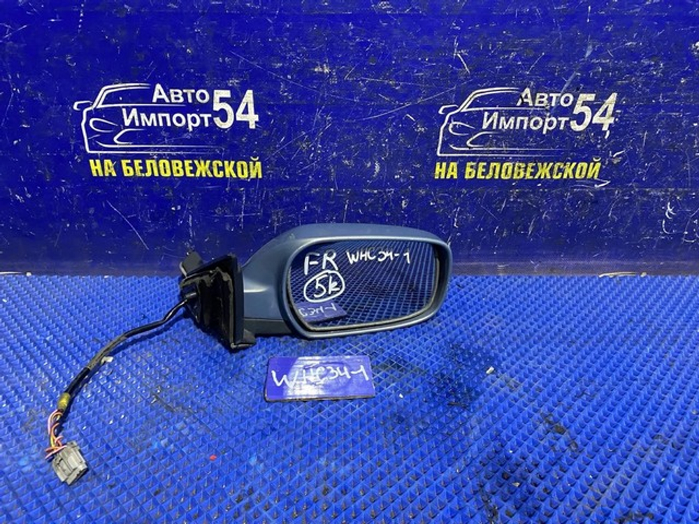 Зеркало правое NISSAN STAGEA 1996-1998