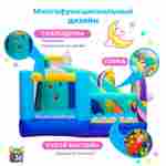 Домашний надувной батут «Единорог» 3.2*2,9*2,35 м