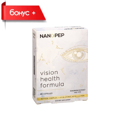 VISION Health Formula, ВИЖЕН Формула здоровья №60 с пептидом сетчатки глаза для зрения