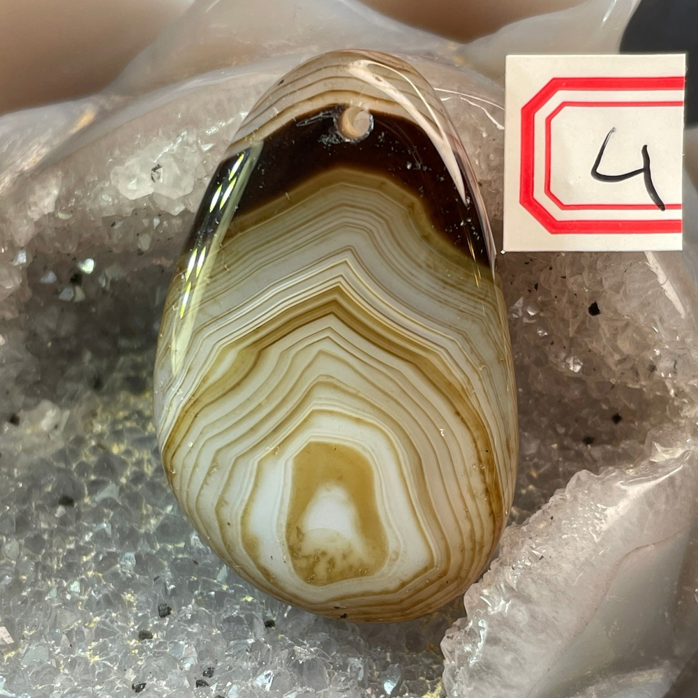 37531 Агат цветной тон. Кулон 40-45м