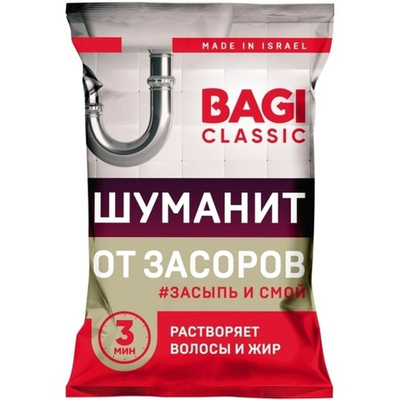 BAGI Шуманит от засоров 60г.