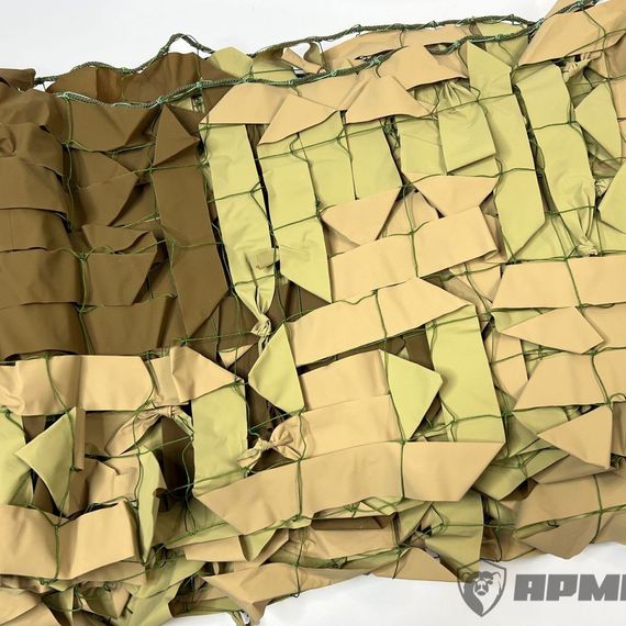 Маскировочная сеть МКТ-2П / ПОЛЕ