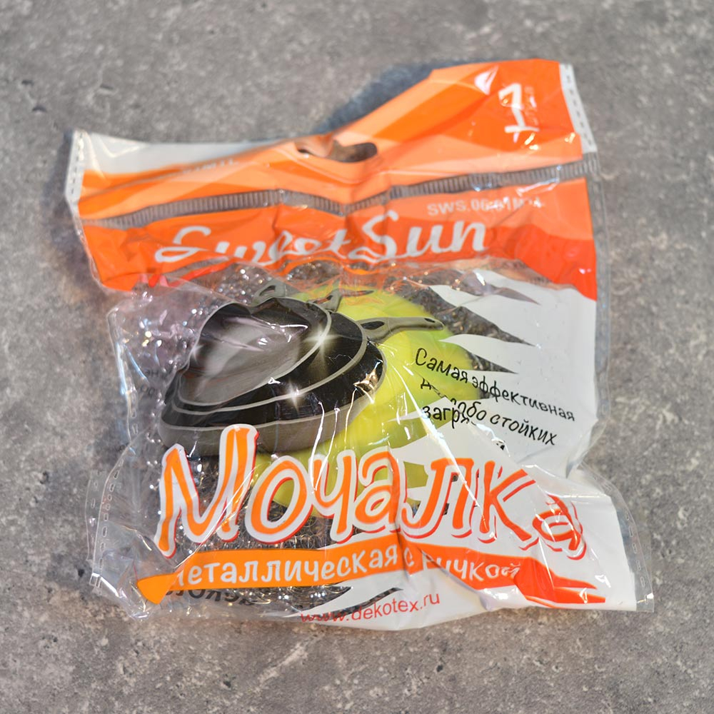 Мочалка для посуды металлическая с ручкой