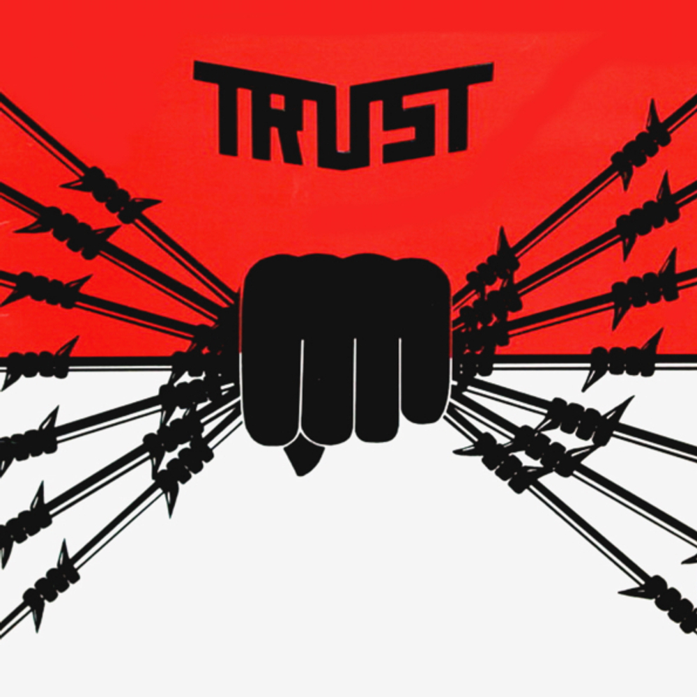 Trust / Ideal (Coloured Vinyl)(LP)
